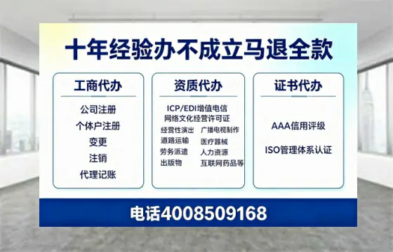 承德办理<a href='https://www.tazcjz.cn/'>食品经营许可证</a>的用处、流程与费用详解