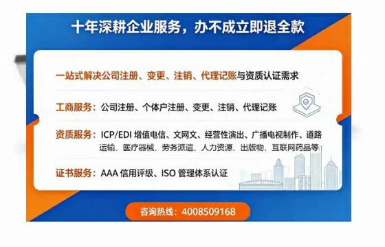 承德办理<a href='https://www.tazcjz.cn/'>公共卫生许可证</a>全攻略：我的亲身经历与避坑指南