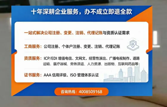 承德<a href='https://www.tazcjz.cn/'>药品经营许可证</a>办理全攻略：用处、流程与避坑指南
