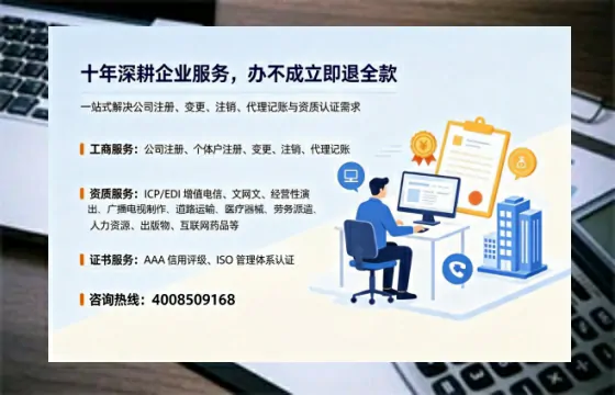 承德办理<a href='https://www.tazcjz.cn/'>食品生产许可证</a>的用处、流程与费用详解