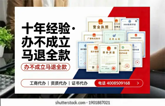 承德<a href='https://www.tazcjz.cn/'>医疗器械二类经营备案证</a>办理全攻略：我的亲身经历与实用建议