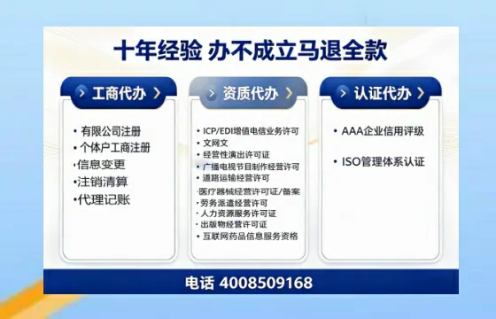 承德办理<a href='https://www.tazcjz.cn/'>食品生产许可证</a>的用处、流程与费用详解