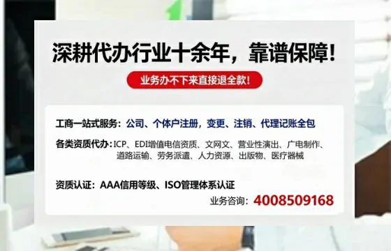 承德办理<a href='https://www.tazcjz.cn/'>医疗器械三类经营许可证</a>的用处、流程与实操经验分享