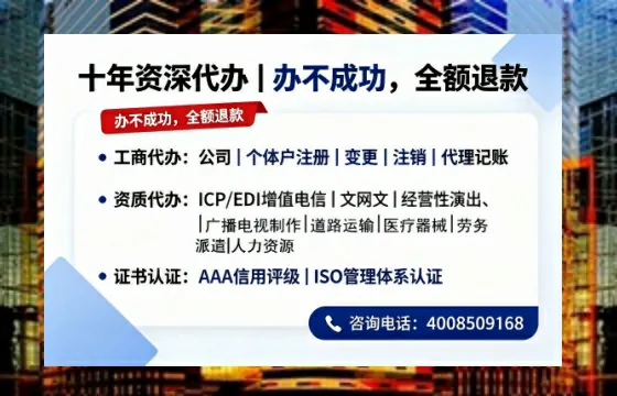 承德办理<a href='https://www.tazcjz.cn/'>食品经营许可证</a>的用处、流程与费用详解